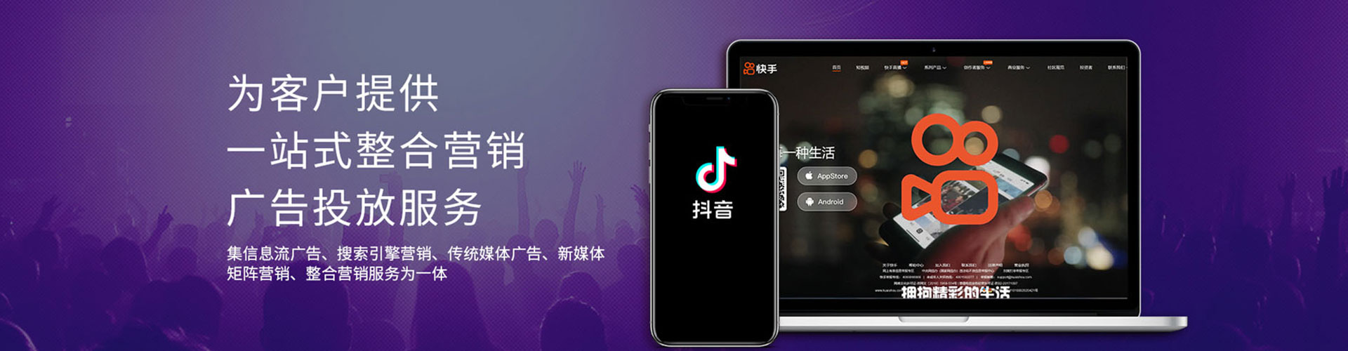 邓州知乎信息流